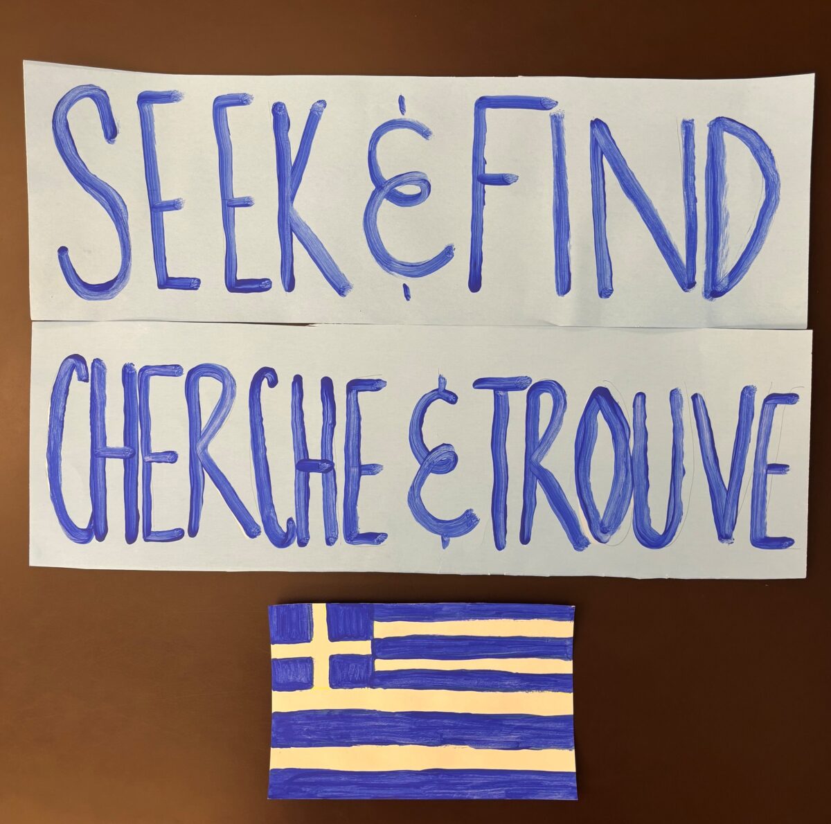 Seek and find